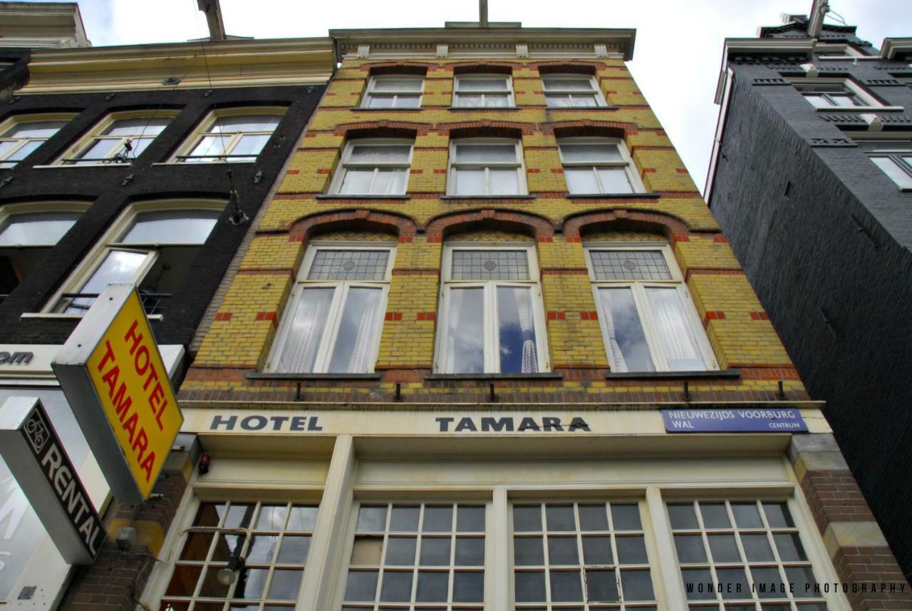 אמסטרדם Hotel Tamara מראה חיצוני תמונה